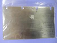 BLADES - 130mm