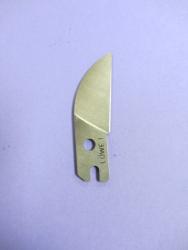 SPARE BLADE FOR GRIP SHEAR