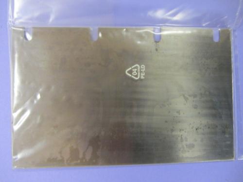 BLADES - 130mm