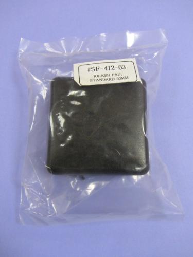 BUFFER PAD - 214
