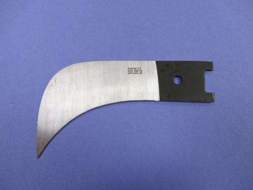 EYE WITNESS BLADE